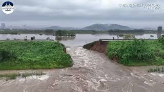 DRONE Collapsed river bank after days of heavy rain in South Korea [upl. by Ecaroh]