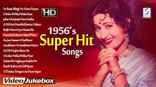 1956s Super Hit Video Songs Jukebox  Full HD Video Songs [upl. by Hadeehuat207]