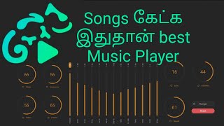 Best music player for all mobile musicplayer stelliomusic bestsong audioquality mp3songs [upl. by Larianna]