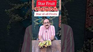 Star Fruit  कमरख  A Tropical Treasure of Health fruitplant homegarden [upl. by Anawek]