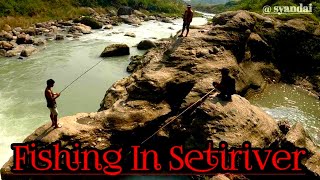 Fishing Asala 🎣 In Setiriver Is Amazing  Seti River Fishing  Fishing Nepal 🇳🇵 [upl. by Drofnats16]