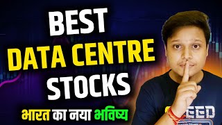 Best Data Centre Stocks For the Next 10 Years  Data Centre Stocks to buy now [upl. by Ellennad870]