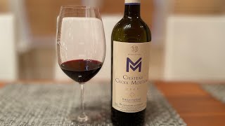 Chateau Croix Mouton 2018 Bordeaux Value Wine Review [upl. by Doner470]