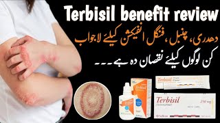 terbisil 250 mg tabletsTerbisil 125 mgTerbisil creamTerbisil lotion uses in urdubenifits [upl. by Chong]