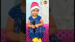 3 Year baby singing Yahoodiyayile oru gramathil [upl. by Coridon]