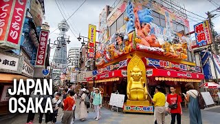 OSAKA Tsutenkaku Tower  Janjan Yokocho amp Shinsekai Walking Tour [upl. by Denman]