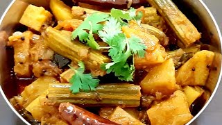 potato drumstick curry  आलू सहजन करी  Aloo drumstick curry [upl. by Teirrah]