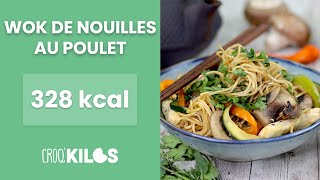 Wok de nouilles au poulet  CroqKilos [upl. by Oidiple]