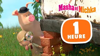 Masha et Michka 🕵️‍♀️ Énigmes et Puzzles 🧩 1 heure 🌟 Collection dépisodes [upl. by Darian]