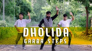 Dholida  Loveyatri  Navratri Garba Dance Steps 2018  Gujarati Garba Steps  Learn Garba Dandiya [upl. by Hareemas]