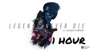 Legend Never Die 1 hour [upl. by Un]