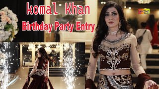 Qasam Chaye Doven Ral Ke  komal Khan  Madam Chand  Birthday Party Entry Lahore2024 [upl. by Tillford453]