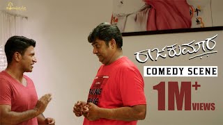 Raajakumara Comedy Scene  Puneeth Rajkumar Priya Anand  Vijay Kiragandur  Hombale Films [upl. by Netsrak]