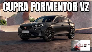 Cupra Formentor VZ [upl. by Ojillib939]