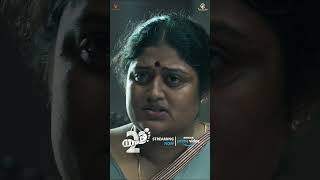 Yatra2 Jagan Mohan Reddy Dialogue Short Mammootty Jiiva Mahi V Raghav Yatra2OnPrime YTShorts [upl. by Norvol465]