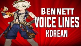 Bennett  Voice Lines Korean  Genshin Impact [upl. by Llen92]