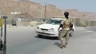 Yemen The Security Campaign To Prevent The Carrying Of Weapons Continues In Shabwah [upl. by Leahplar]