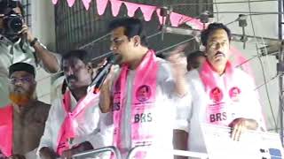 KTR Road Show LIVE  Minister KTR Roadshow at Jubilee Hills [upl. by Nolyad]