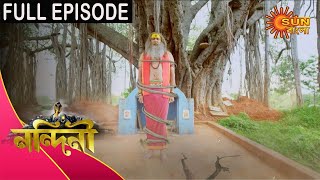 Nandini  Episode 415  08 Jan 2021  Sun Bangla TV Serial  Bengali Serial [upl. by Fitzsimmons864]