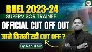 BHEL Supervisor Trainee Result 2024  BHEL Supervisor Trainee Cutoff 2024  BHEL Recruitment 2024 [upl. by Clements763]