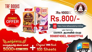 TNPSC  பொதுத் தமிழ் வினா வங்கி  ORIGINAL OMR BOOK  COMBO OFFER  TAF [upl. by Gusty456]