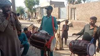 Dhol Ludi Juhmar Party Toba Tek Singh 03045677737 [upl. by Fesoj]