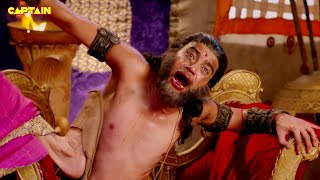 महाभारत की सबसे दर्दनाक मौत मामा शकुनि   Suryaputra Karn  Episode No290  महाभारत [upl. by Jarrod]