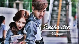 ♛ Enchanted ♛ UPRINCE Series Kirun ไวท์ฝน [upl. by Apfelstadt]