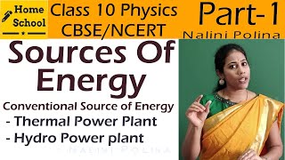 Sources Of Energy Class 10 Physics NCERT CBSE Part1 [upl. by Evette799]