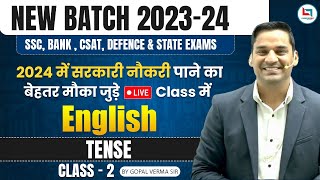 ENGLISH NEW BATCH 2023  2024 BY GOPAL VERMA SIR  TENSE  FOR ALL ONE DAY EXAMS [upl. by Ahsot836]