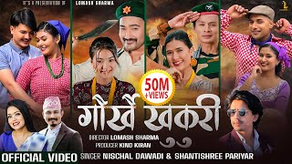 Gorkhe Khukuri • गोर्खे खुकुरी  Nischal Dawadi • Shanti Shree Pariyar • New Nepali Song 2080 [upl. by Ahsimaj]