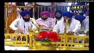 Amritsar Satgur Satwadi  Bhai Dalbir Singh Ji [upl. by Concoff604]