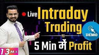 Intraday Trading for Beginners  How to Earn Profits from StockMarket  Live Trading [upl. by Sadnac]