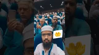 ulama e deoband ओल माए देओबनद علماء دیوبند shortvideo status shorts [upl. by Hazeefah]