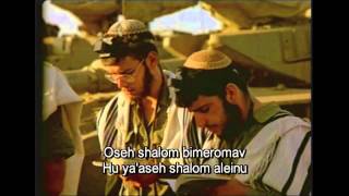 Israel In Songs Part 1  Chassidic Songs  English Phonetics titles [upl. by Aneladgam]