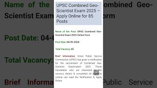 UPSC Combined Geo Scientist Exam 2025 Apply Online for 85 Posts [upl. by Meer]