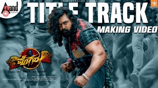 Pogaru Title Track Making Video  Dhruva Sarja  Rashmika Mandanna  Nanda Kishore Chandan Shetty [upl. by Kinzer]