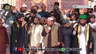 Marhaba Ya Mustafa 22 April 2018 In Eidgah Sharif Youm e Milaad e Mustafa [upl. by Boyt]