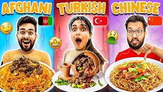 🌎 Trying Food From All AROUND The WORLD 🌎 [upl. by Nahsor]