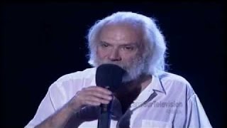 Georges Moustaki Canción quotLe métèquequot 1998 [upl. by Chastity]