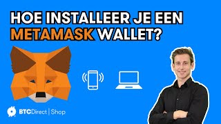 MetaMask Wallet installeren  computer en mobiel [upl. by Petersen]