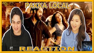 Pakka Local Reaction ABSOLUTE FIRE  Jr NTR  Kajal  Samantha  Mohanlal  quotJanatha Garagequot [upl. by Idnic10]