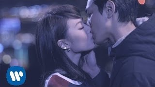 連詩雅 Shiga Lin  只要和你在一起 Gotta Be With You Official Music Video [upl. by Dinnage522]