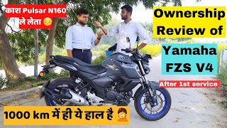 Yamaha FZS V4 Ownership Review  after 1st service1000kms  worth buying in 2024 [upl. by Iva453]