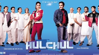 HULCHUL  Hindi Movies 2016 Full Movie  Akshaye Khanna  Kareena Kapoor  Bollywood Comedy Movies [upl. by Tomas]