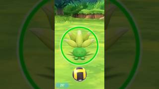 Shiny Living Dex 43  Oddish [upl. by Htebazle]