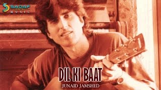 Junaid Jamsed  HONE KO HAI  Junaid Jamshed [upl. by Oelc]