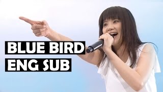 Ikimono Gakari  Blue Bird Eng Sub LIve 2016 Jimoto de Show [upl. by Pitarys]