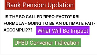 Bank Retirees Pension Updation [upl. by Auohs]