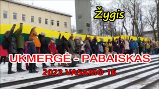 VILKMERGĖS PĖDSAKAIS TRADICINIS ŠVENTINIS ŽYGIS UKMERGĖ  PABAISKAS SKIRTAS VASARIO 16 tai [upl. by Akihc]